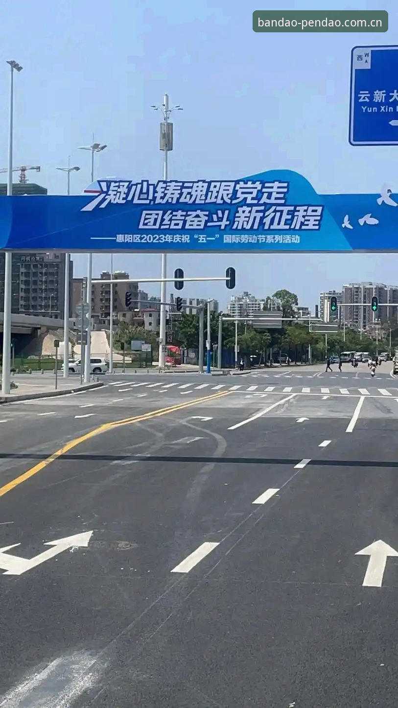 半岛体育官网深度评测：揭秘官方入口与全方位体验